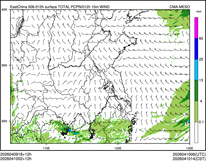 04/10 02时 +012小时
