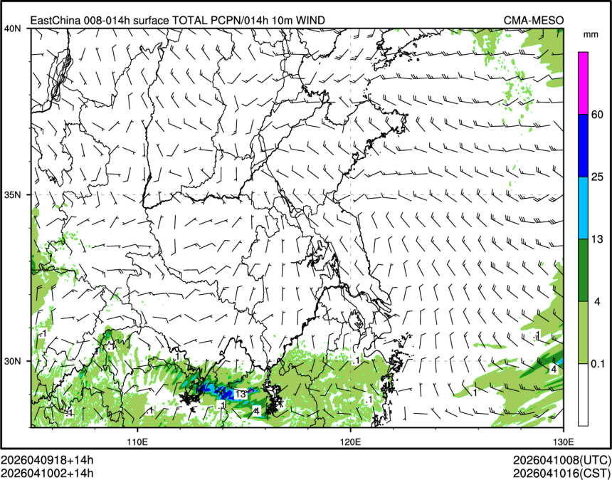 04/10 02时 +014小时