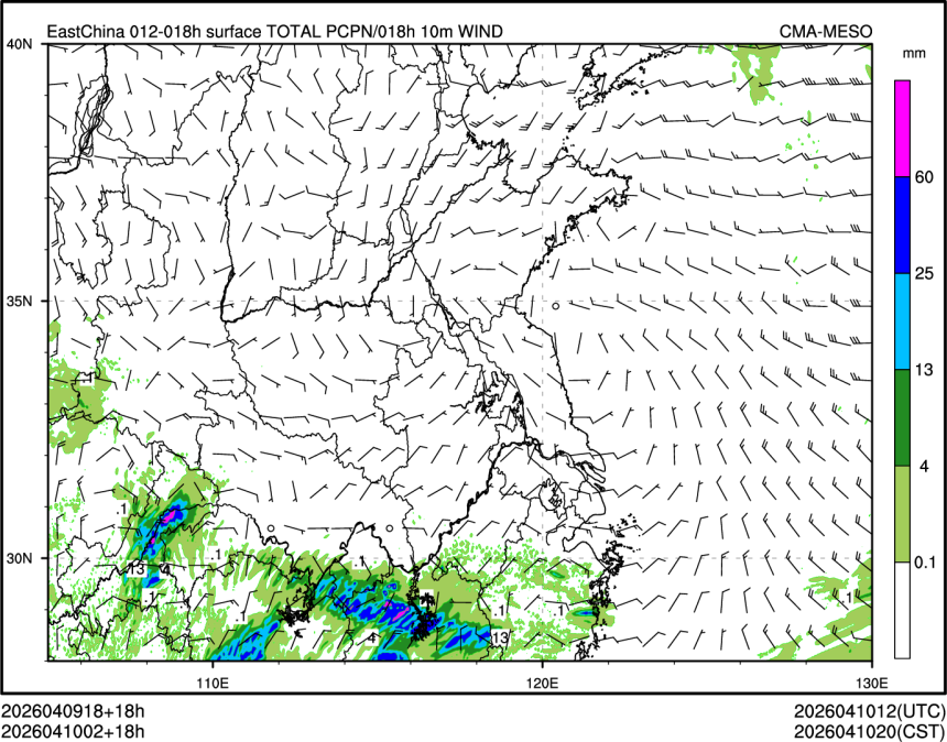 04/10 02时 +018小时