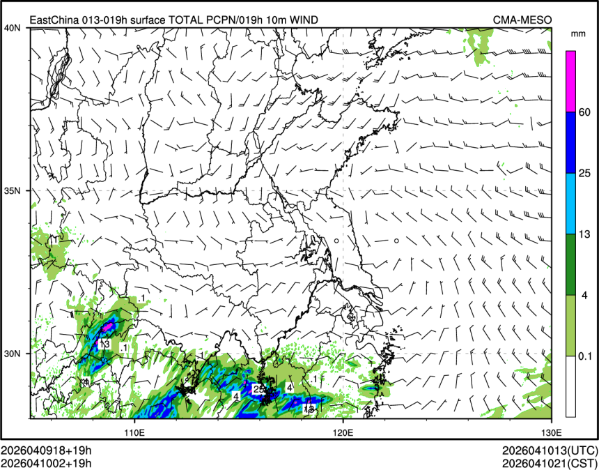 04/10 02时 +019小时