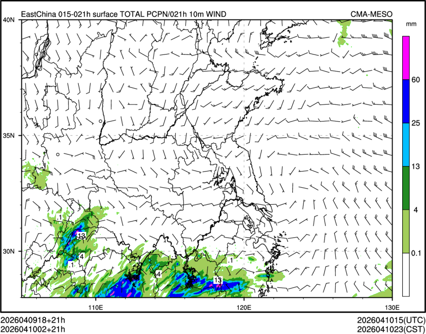 04/10 02时 +021小时