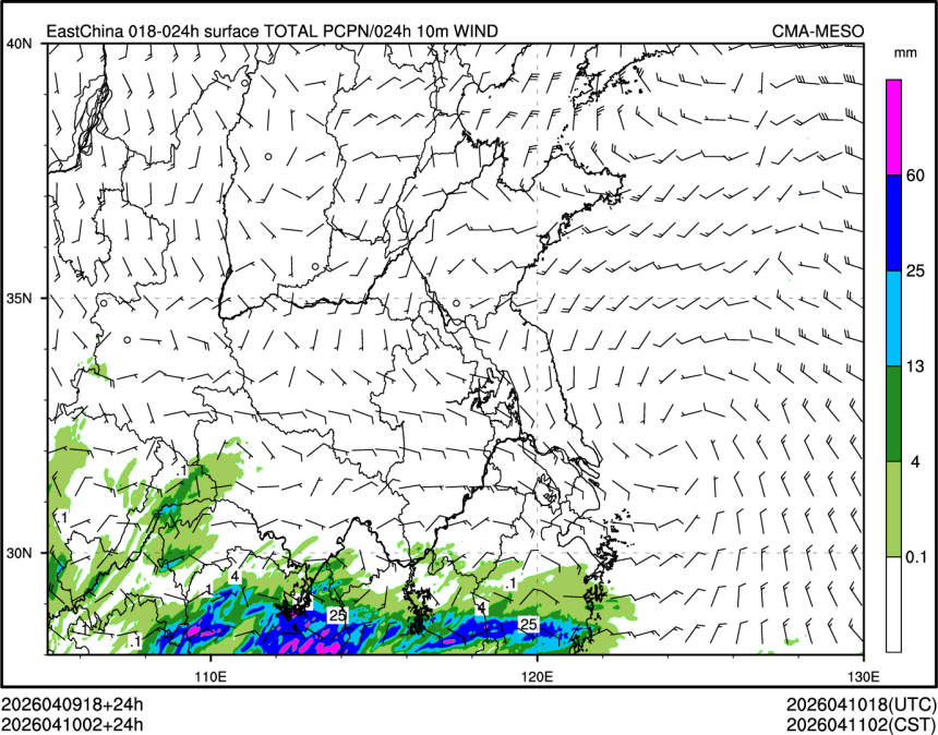 04/10 02时 +024小时