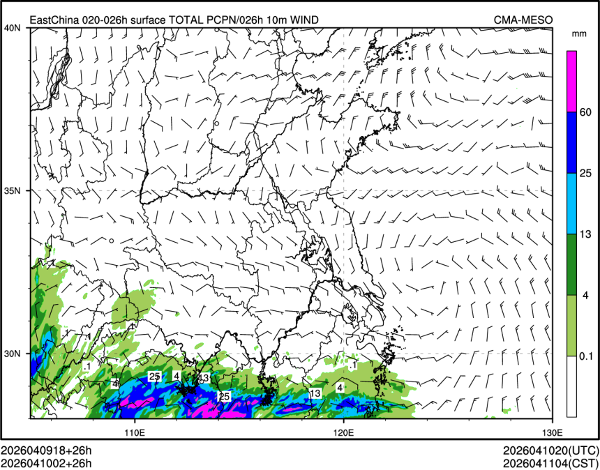 04/10 02时 +026小时