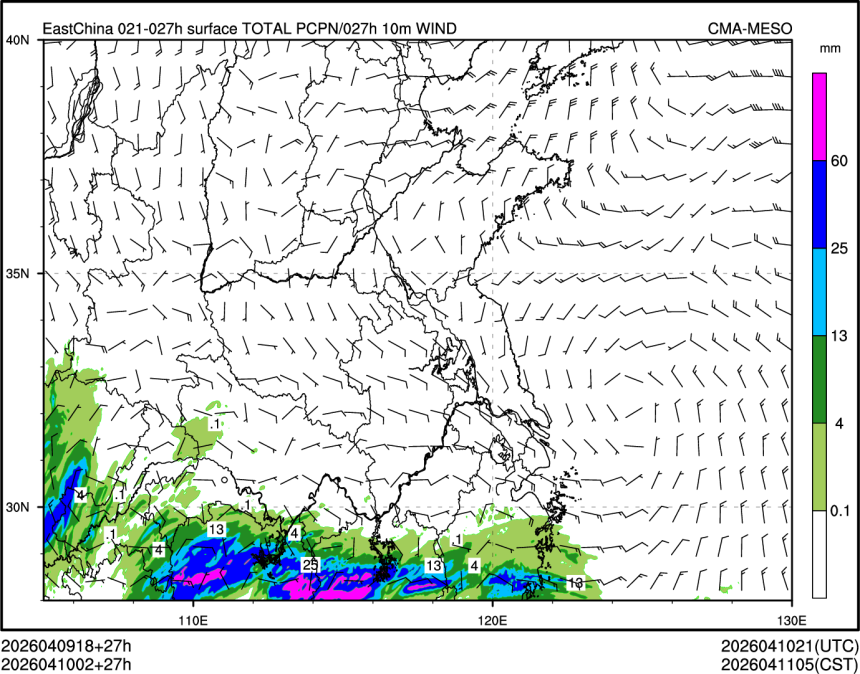 04/10 02时 +027小时
