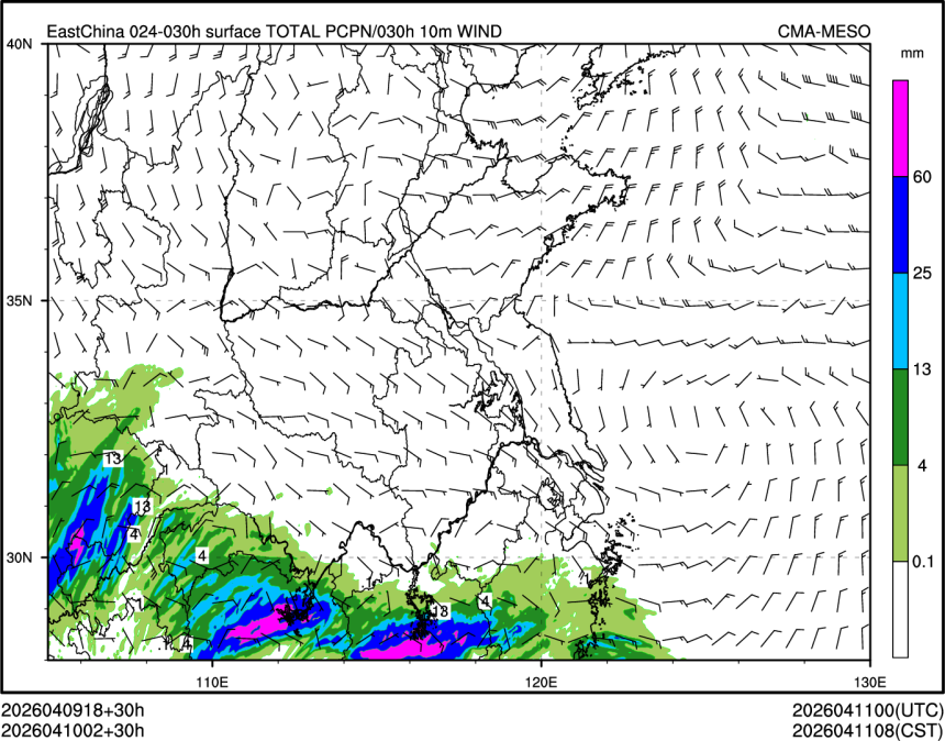04/10 02时 +030小时