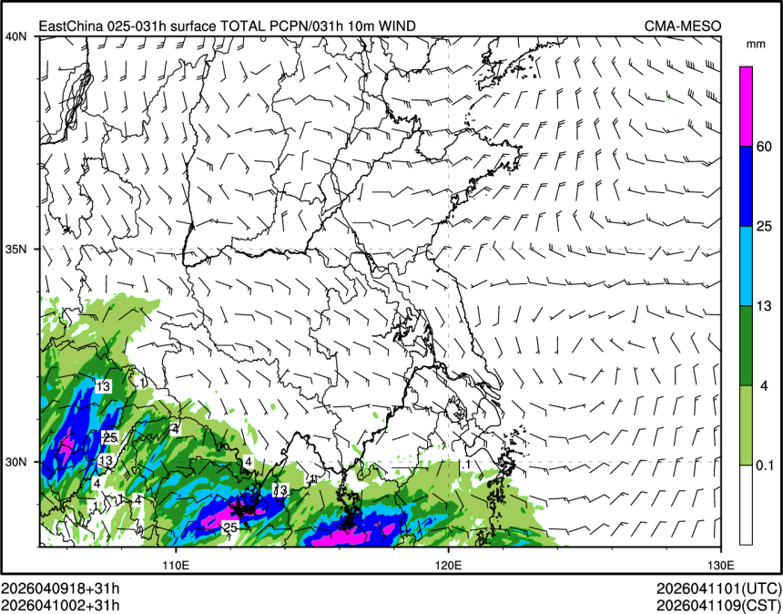 04/10 02时 +031小时
