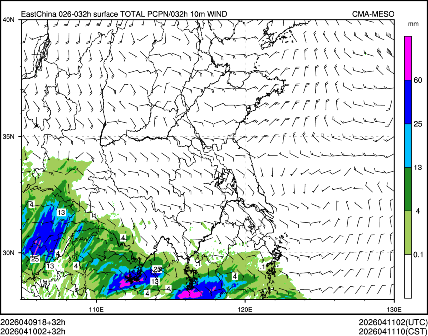 04/10 02时 +032小时
