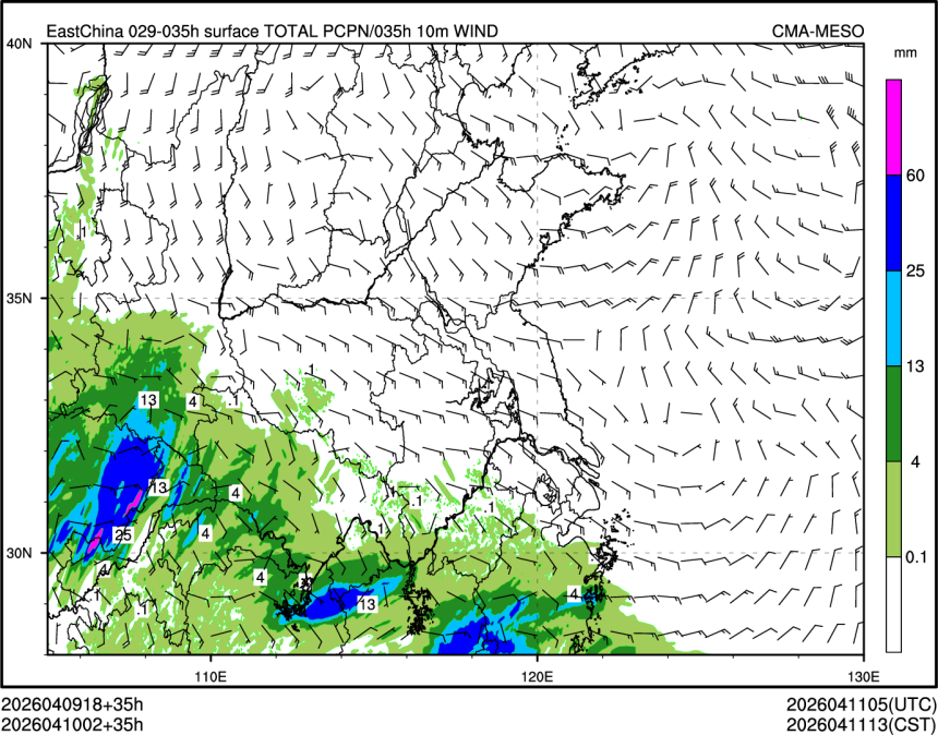04/10 02时 +035小时