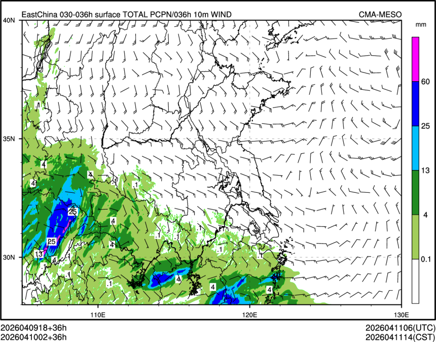 04/10 02时 +036小时