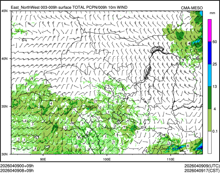 04/09 08时 +009小时