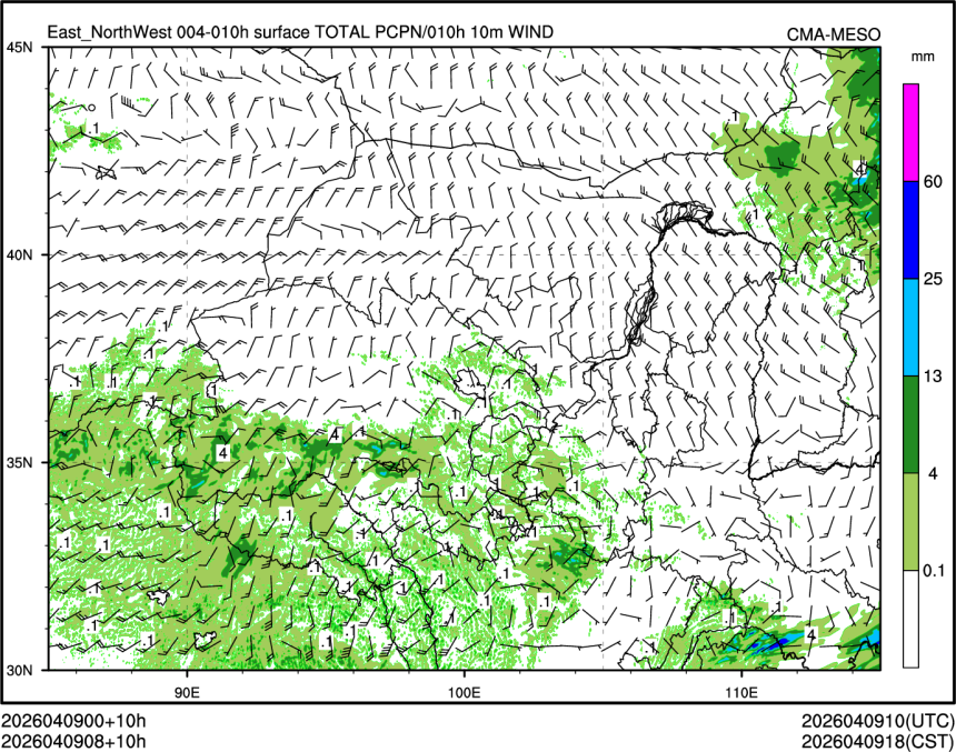 04/09 08时 +010小时