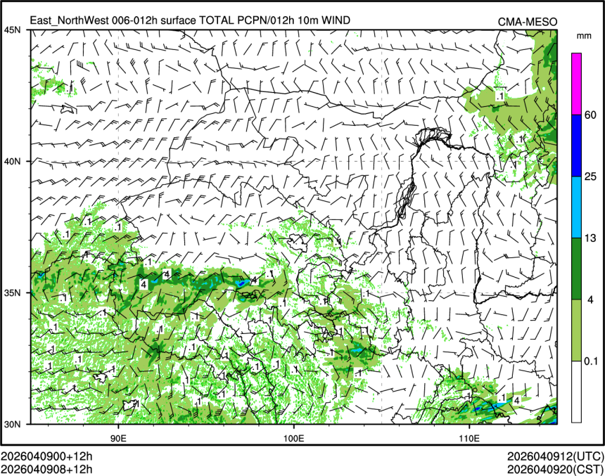 04/09 08时 +012小时