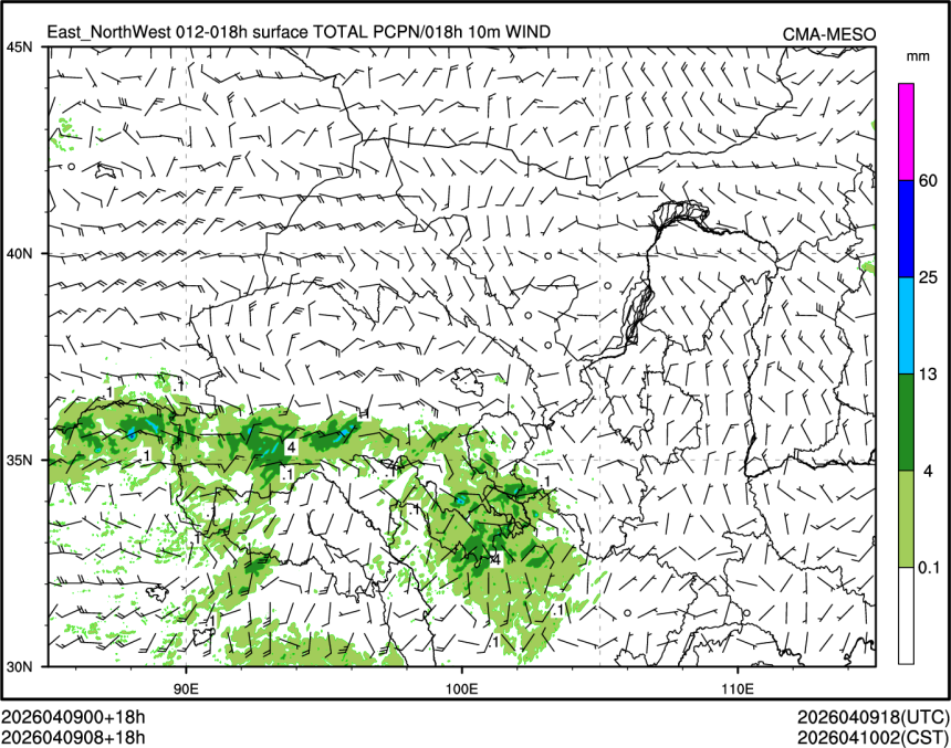 04/09 08时 +018小时