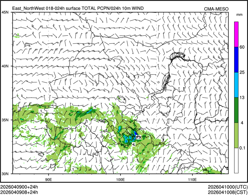 04/09 08时 +024小时