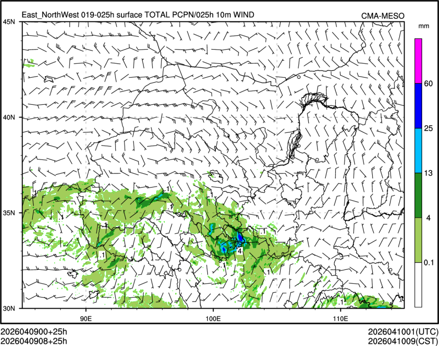 04/09 08时 +025小时