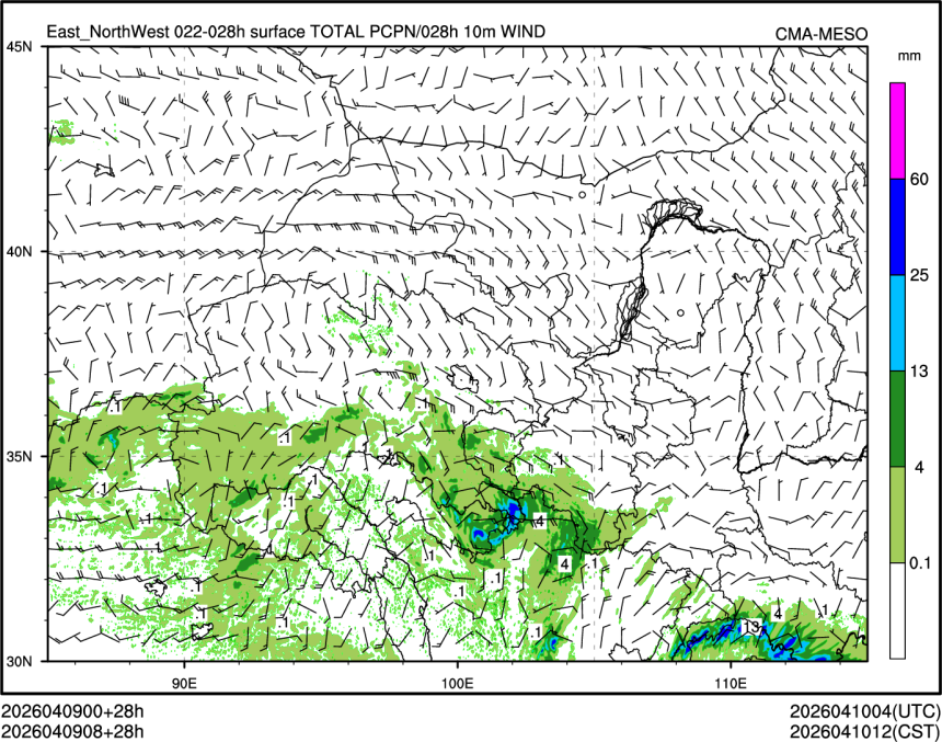 04/09 08时 +028小时