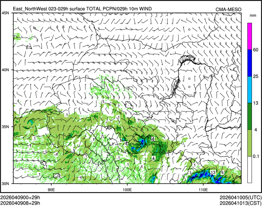 04/09 08时 +029小时