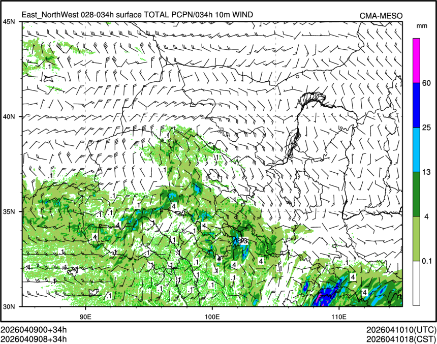 04/09 08时 +034小时
