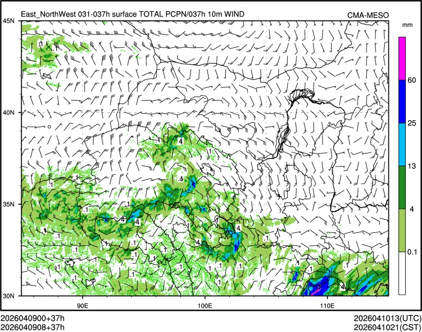 04/09 08时 +037小时