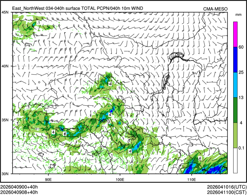04/09 08时 +040小时