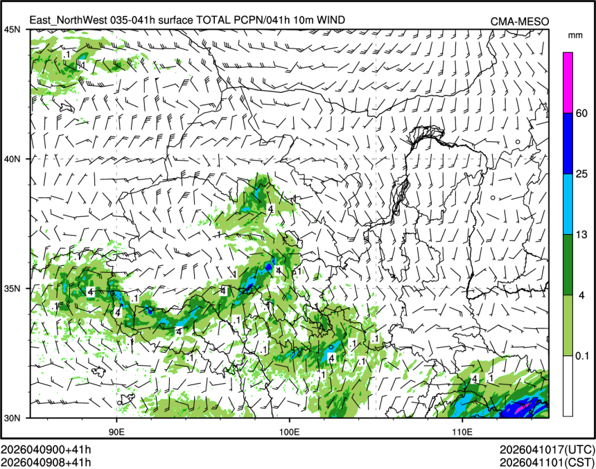 04/09 08时 +041小时