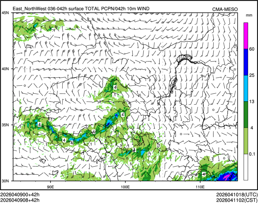 04/09 08时 +042小时