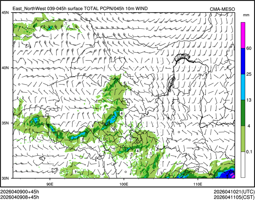 04/09 08时 +045小时