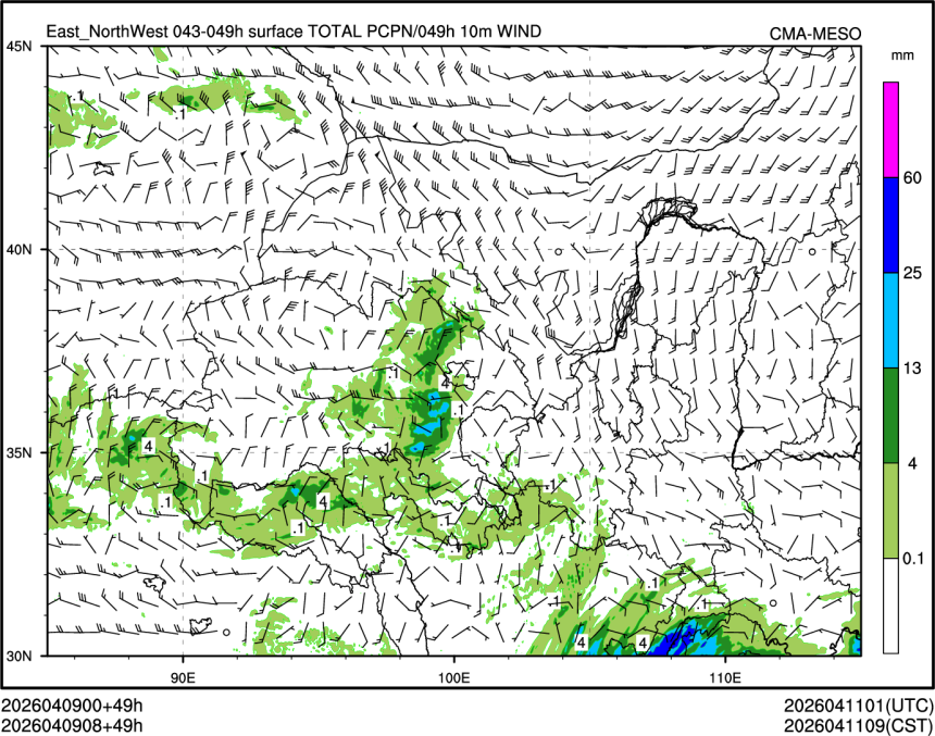 04/09 08时 +049小时