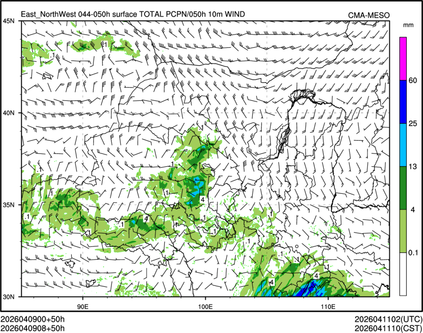 04/09 08时 +050小时