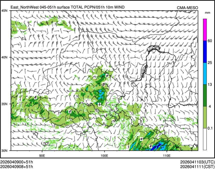 04/09 08时 +051小时