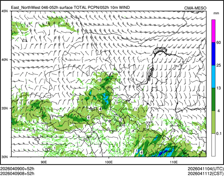 04/09 08时 +052小时