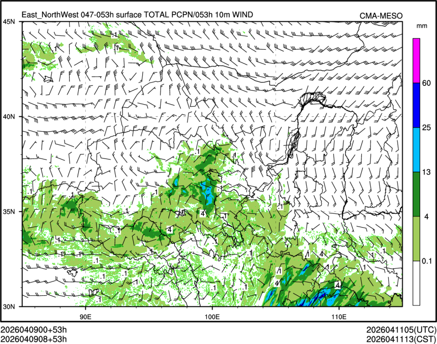 04/09 08时 +053小时