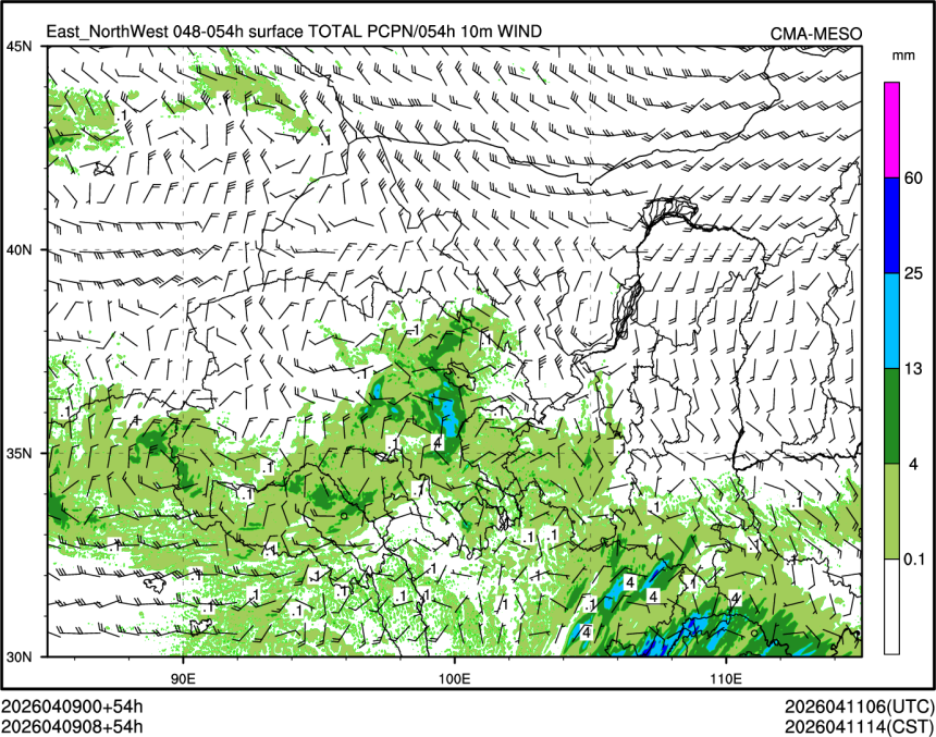 04/09 08时 +054小时