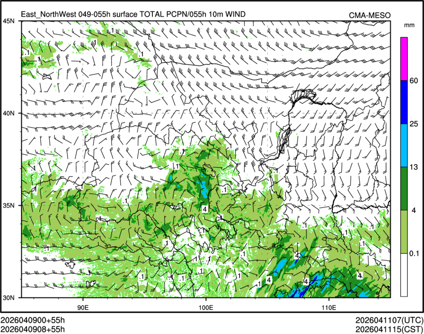 04/09 08时 +055小时