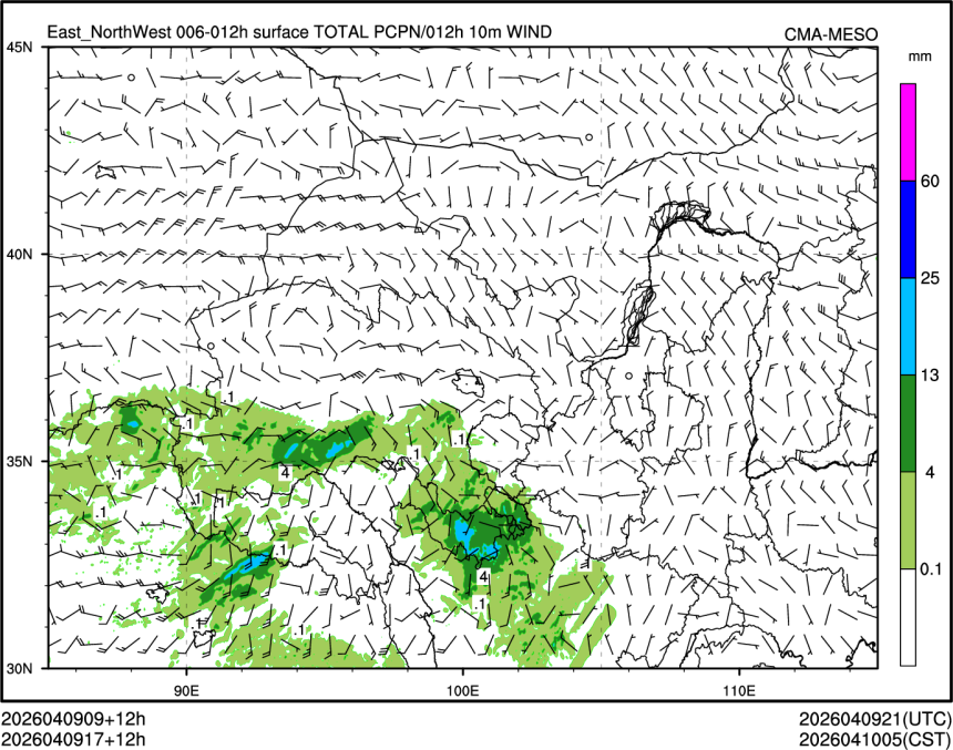 04/09 17时 +012小时