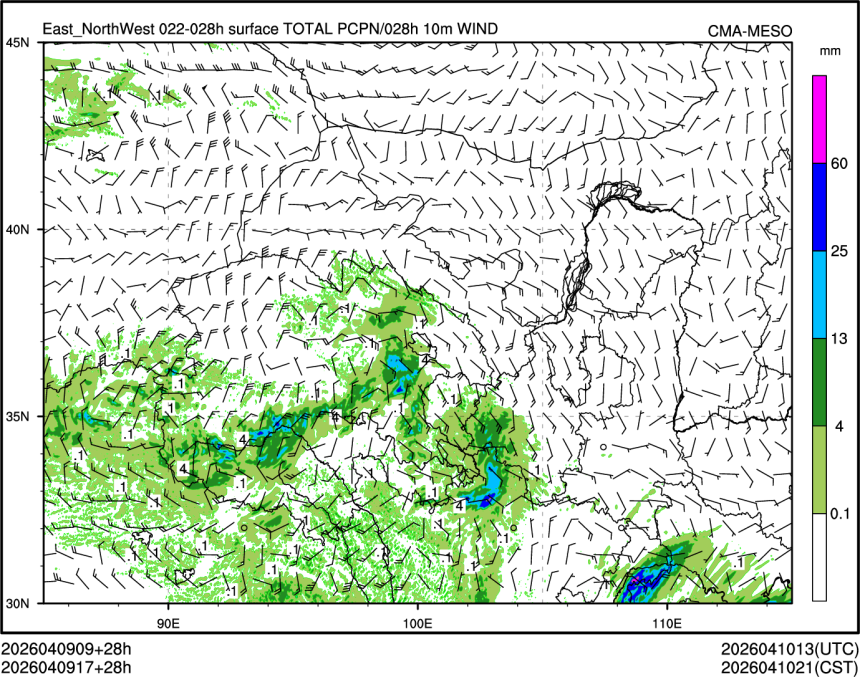 04/09 17时 +028小时