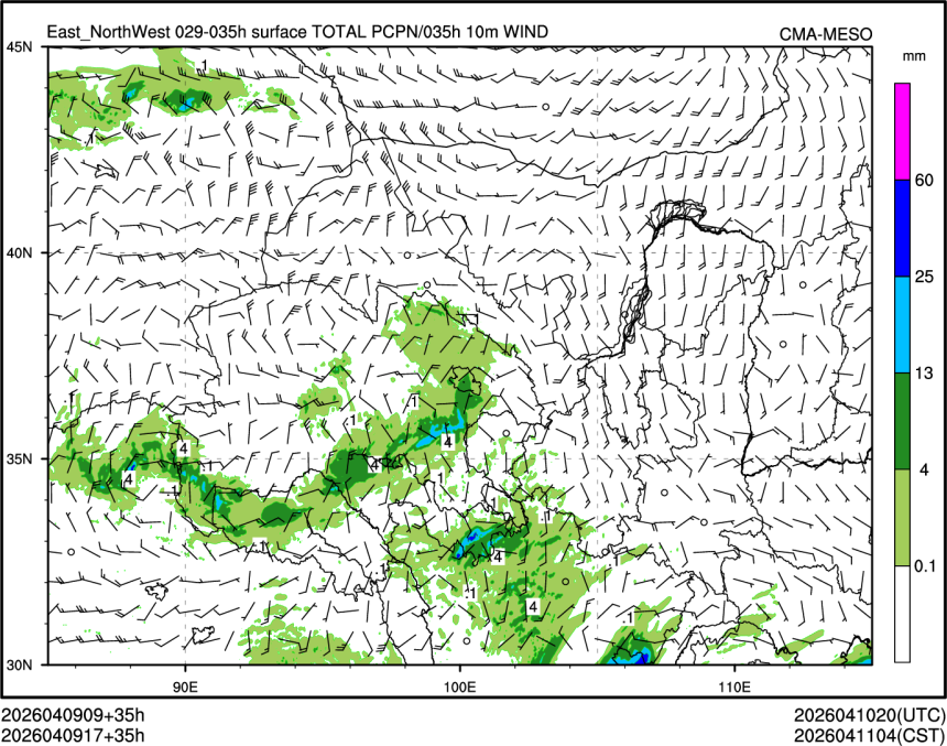 04/09 17时 +035小时