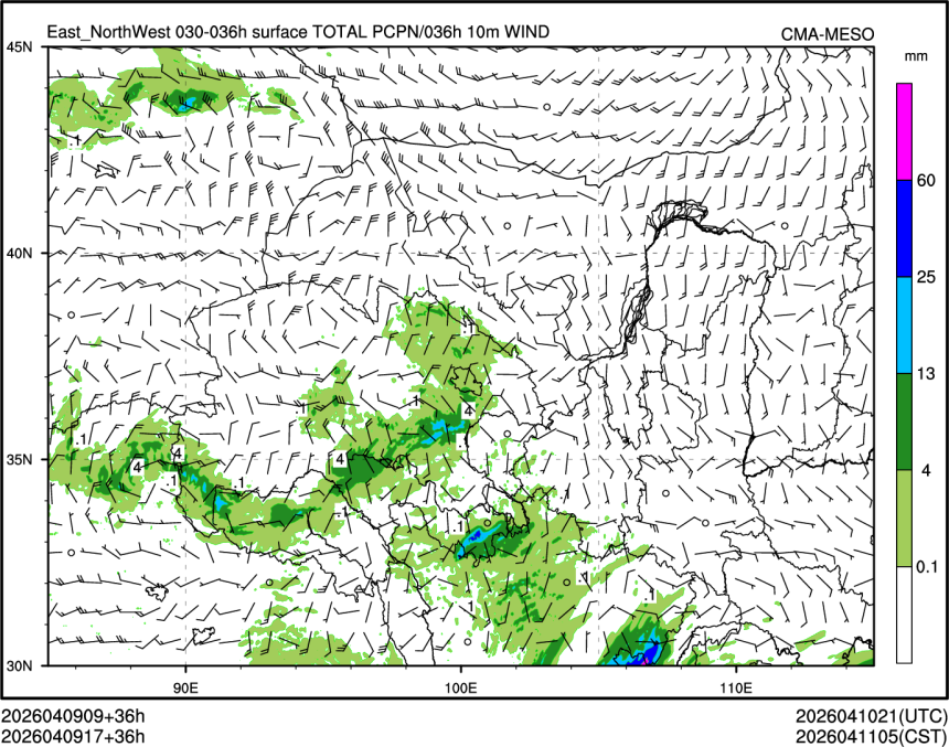 04/09 17时 +036小时