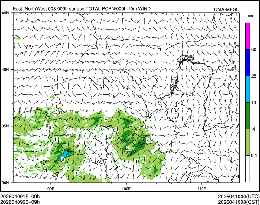 04/09 23时 +009小时