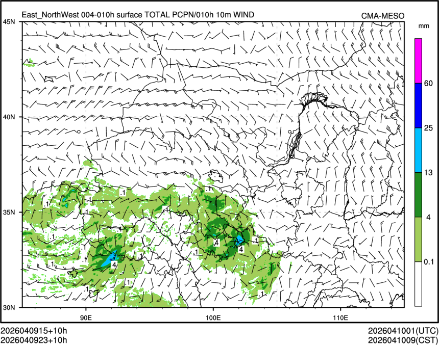04/09 23时 +010小时