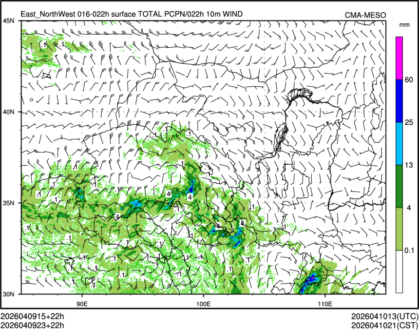 04/09 23时 +022小时