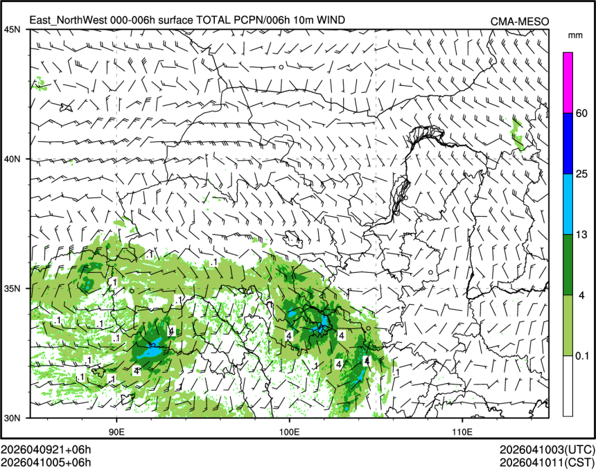 04/10 05时 +006小时