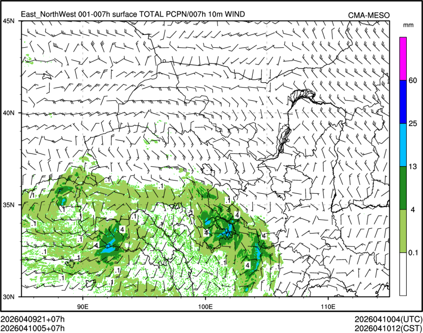 04/10 05时 +007小时