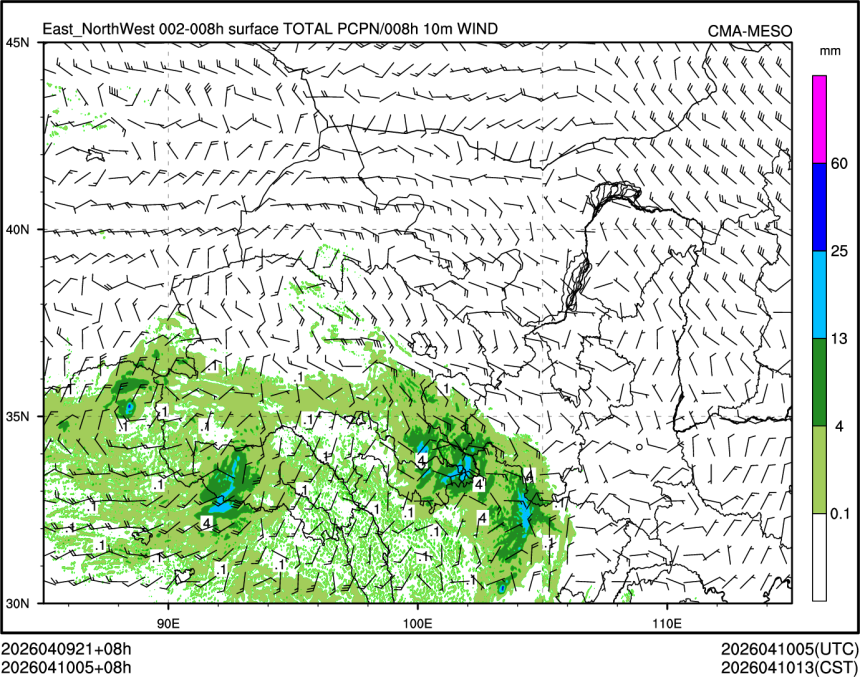 04/10 05时 +008小时
