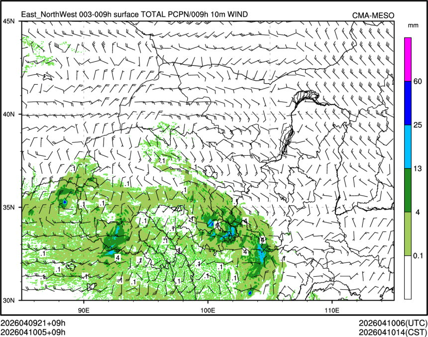 04/10 05时 +009小时