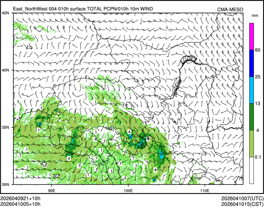 04/10 05时 +010小时