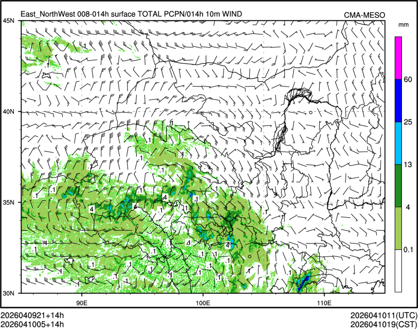 04/10 05时 +014小时