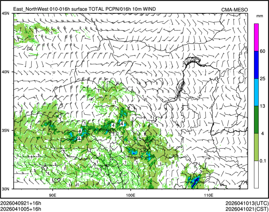 04/10 05时 +016小时