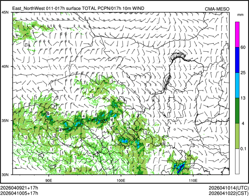 04/10 05时 +017小时