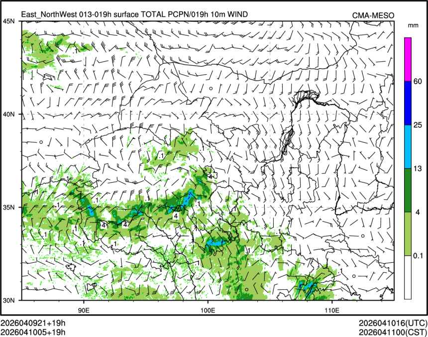 04/10 05时 +019小时